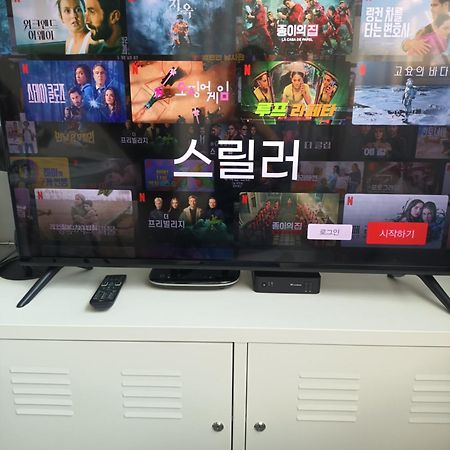 Blooming Guest House Daegu Esterno foto